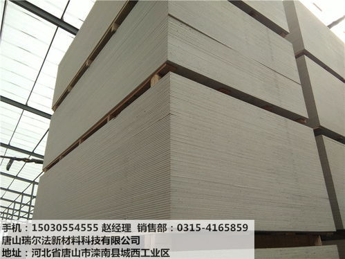 專業之選 資質齊全、質量穩定的硅酸鈣板廠家，為您提供低價批發與全國配送服務