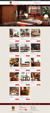 Hutaooooo與ZCOOL 電商網(wǎng)頁(yè)與網(wǎng)站設(shè)計(jì)的卓越范例