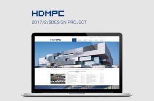 恒大金屬網(wǎng)站再設(shè)計(jì) 優(yōu)化新聞中心與產(chǎn)品中心，打造專(zhuān)業(yè)網(wǎng)頁(yè)與網(wǎng)站體驗(yàn)