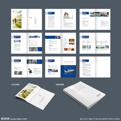專業(yè)設(shè)計(jì)圖庫(kù) 一站式獲取產(chǎn)品畫(huà)冊(cè)、廣告與網(wǎng)站設(shè)計(jì)靈感