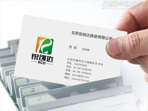 西風(fēng)東韻，禮傳心意——北京銳創(chuàng)達(dá)食品“稻花香”禮盒包裝與品牌形象設(shè)計(jì)案例